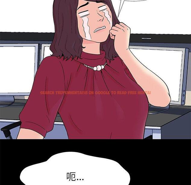 查看漫画反乌托邦游戏 - 第154话 - sayhentaiz.net中的741669图片