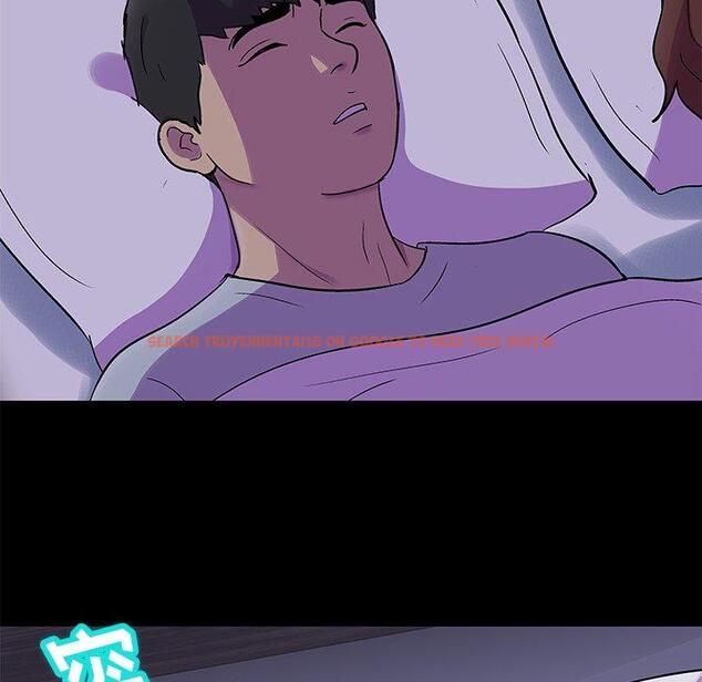查看漫画反乌托邦游戏 - 第154话 - sayhentaiz.net中的741673图片