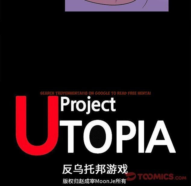 查看漫画反乌托邦游戏 - 第155话 - sayhentaiz.net中的741688图片