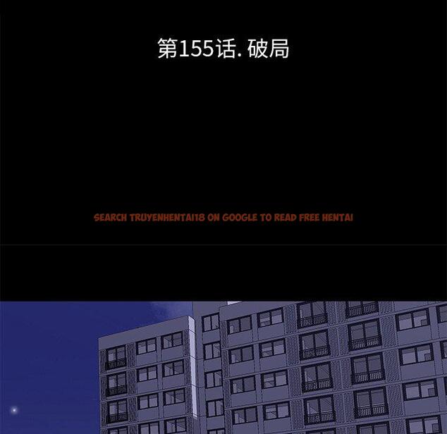 查看漫画反乌托邦游戏 - 第155话 - sayhentaiz.net中的741689图片