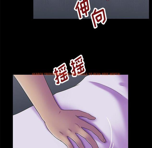 查看漫画反乌托邦游戏 - 第155话 - sayhentaiz.net中的741695图片