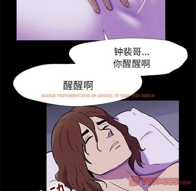 查看漫画反乌托邦游戏 - 第155话 - sayhentaiz.net中的741696图片