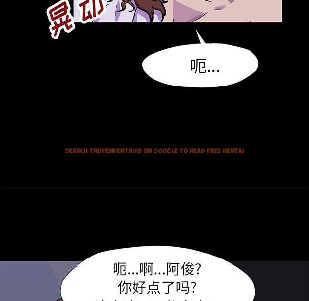 查看漫画反乌托邦游戏 - 第155话 - sayhentaiz.net中的741697图片