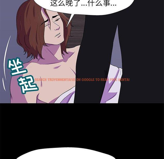 查看漫画反乌托邦游戏 - 第155话 - sayhentaiz.net中的741698图片