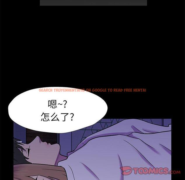 查看漫画反乌托邦游戏 - 第155话 - sayhentaiz.net中的741700图片