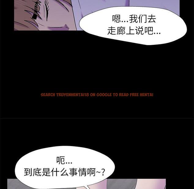 查看漫画反乌托邦游戏 - 第155话 - sayhentaiz.net中的741701图片