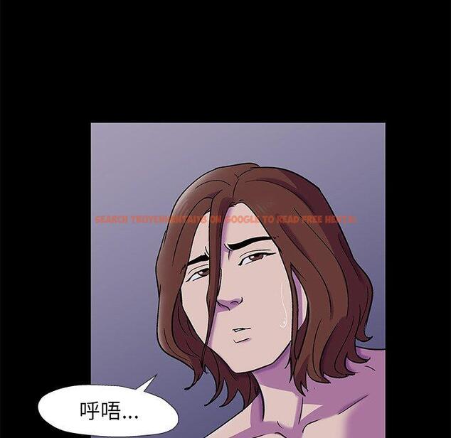 查看漫画反乌托邦游戏 - 第155话 - sayhentaiz.net中的741705图片