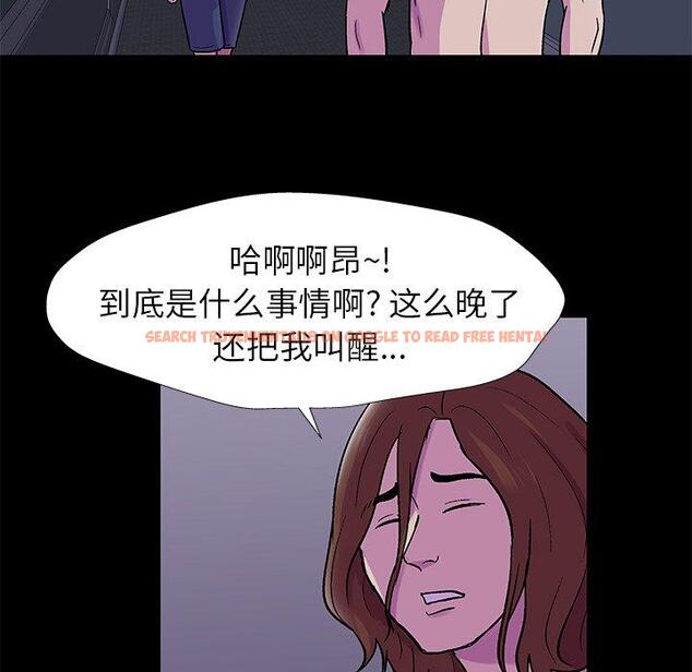 查看漫画反乌托邦游戏 - 第155话 - sayhentaiz.net中的741710图片
