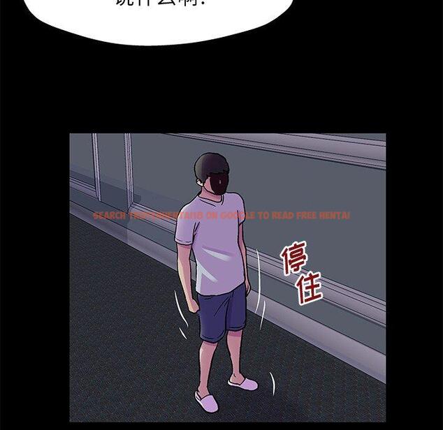 查看漫画反乌托邦游戏 - 第155话 - sayhentaiz.net中的741713图片