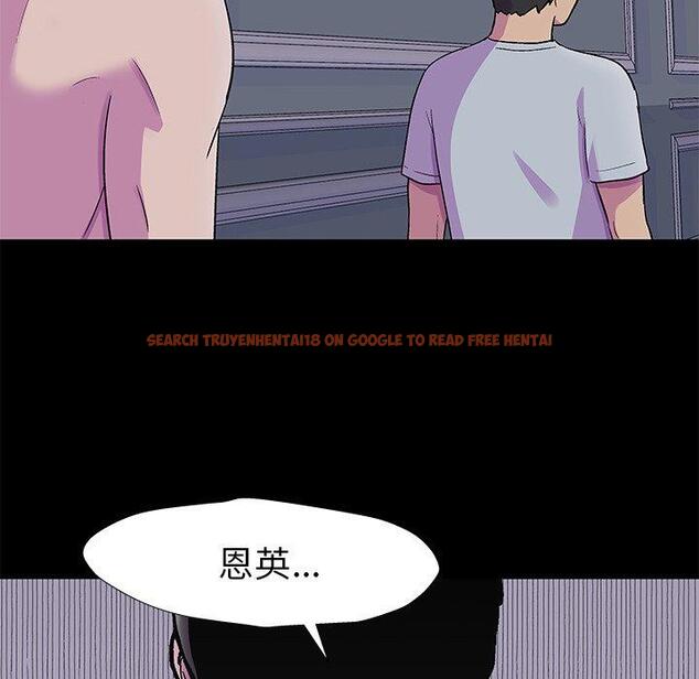 查看漫画反乌托邦游戏 - 第155话 - sayhentaiz.net中的741715图片