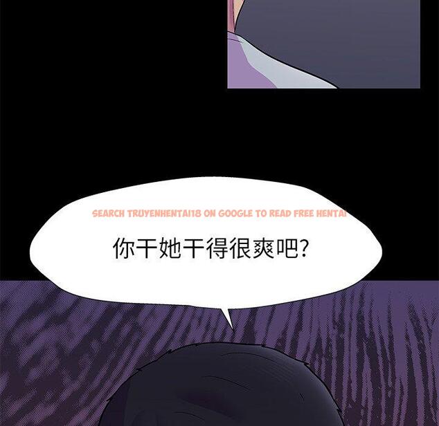 查看漫画反乌托邦游戏 - 第155话 - sayhentaiz.net中的741718图片
