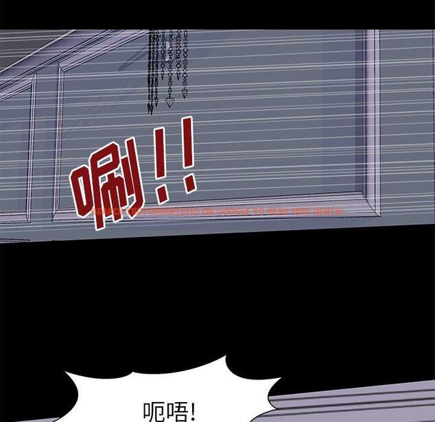 查看漫画反乌托邦游戏 - 第155话 - sayhentaiz.net中的741727图片