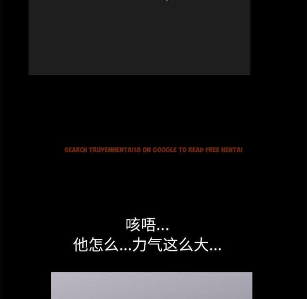 查看漫画反乌托邦游戏 - 第155话 - sayhentaiz.net中的741733图片
