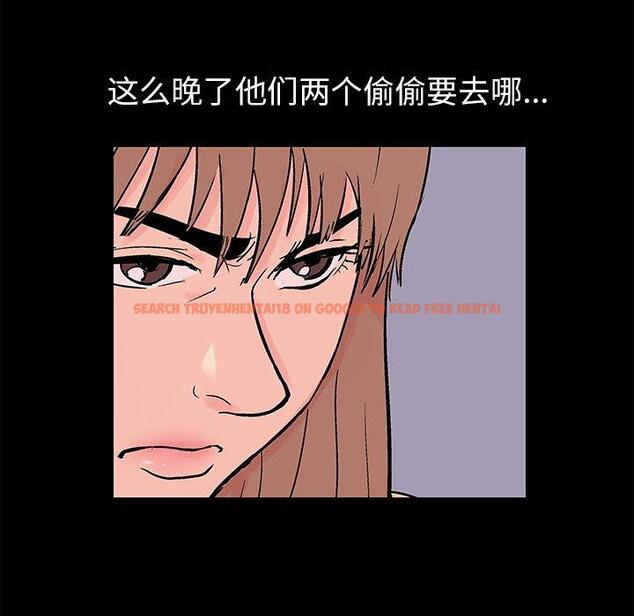 查看漫画反乌托邦游戏 - 第155话 - sayhentaiz.net中的741739图片