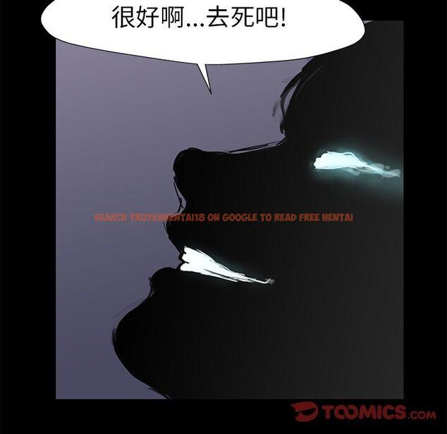 查看漫画反乌托邦游戏 - 第155话 - sayhentaiz.net中的741748图片
