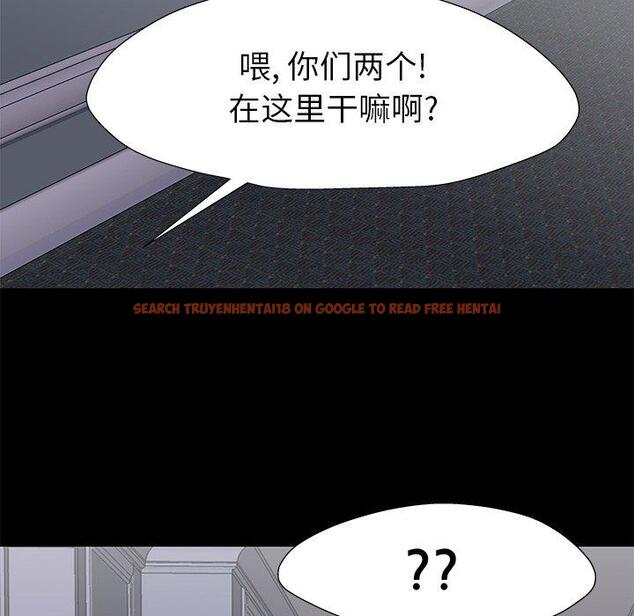 查看漫画反乌托邦游戏 - 第155话 - sayhentaiz.net中的741751图片