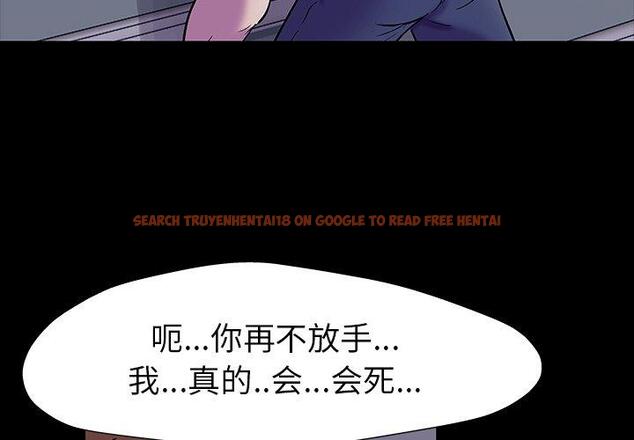 查看漫画反乌托邦游戏 - 第156话 - sayhentaiz.net中的741760图片