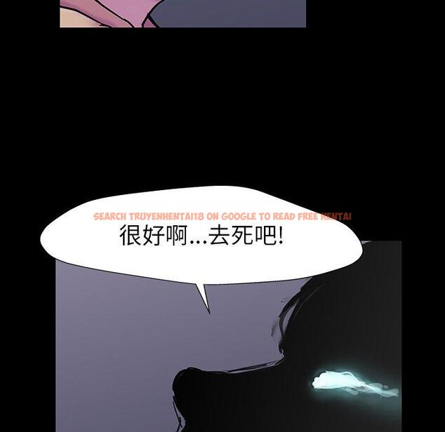 查看漫画反乌托邦游戏 - 第156话 - sayhentaiz.net中的741762图片