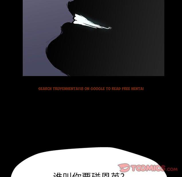 查看漫画反乌托邦游戏 - 第156话 - sayhentaiz.net中的741763图片
