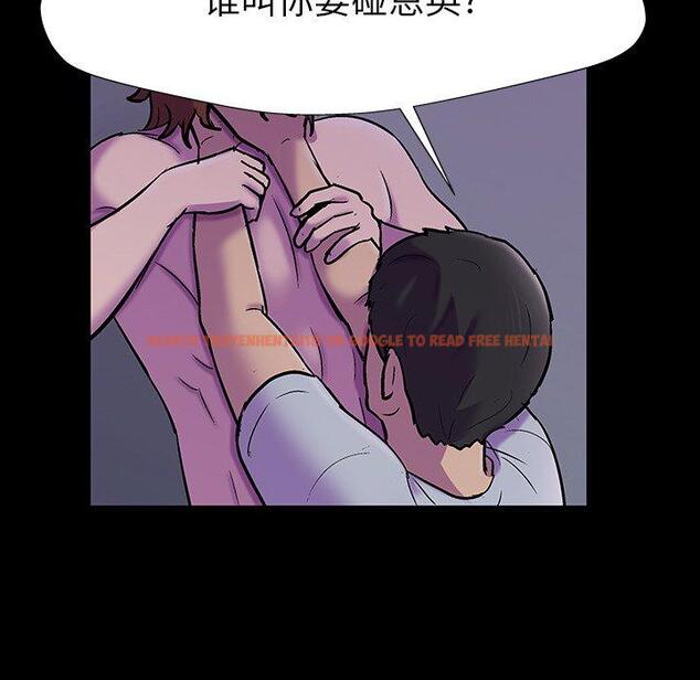 查看漫画反乌托邦游戏 - 第156话 - sayhentaiz.net中的741764图片