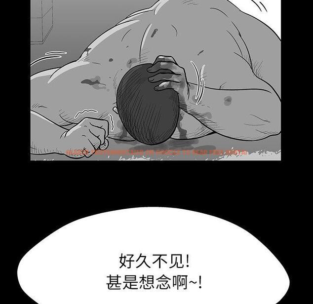 查看漫画反乌托邦游戏 - 第156话 - sayhentaiz.net中的741770图片
