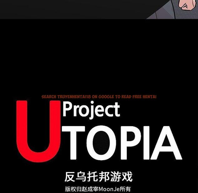 查看漫画反乌托邦游戏 - 第156话 - sayhentaiz.net中的741772图片