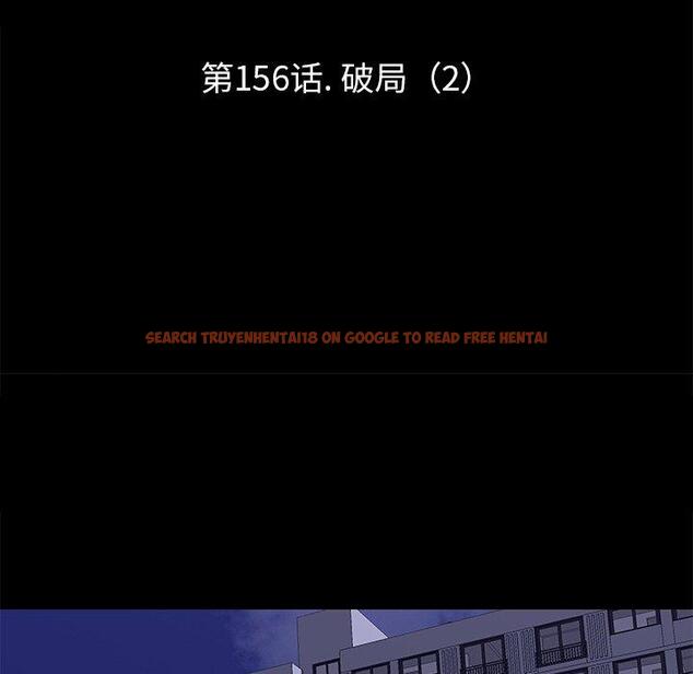 查看漫画反乌托邦游戏 - 第156话 - sayhentaiz.net中的741773图片