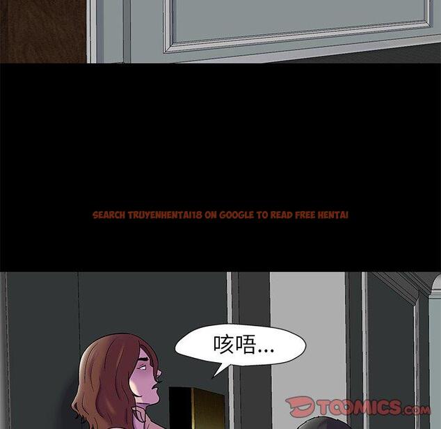 查看漫画反乌托邦游戏 - 第156话 - sayhentaiz.net中的741775图片