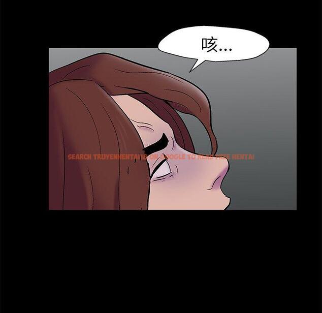 查看漫画反乌托邦游戏 - 第156话 - sayhentaiz.net中的741777图片