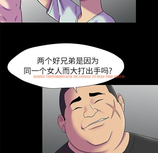 查看漫画反乌托邦游戏 - 第156话 - sayhentaiz.net中的741780图片
