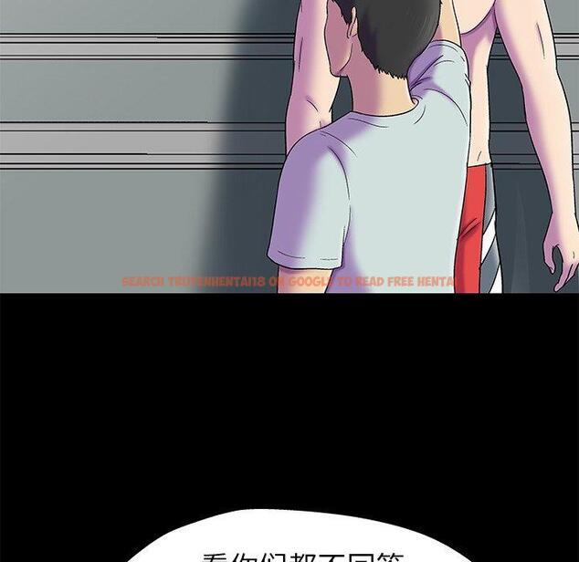 查看漫画反乌托邦游戏 - 第156话 - sayhentaiz.net中的741782图片