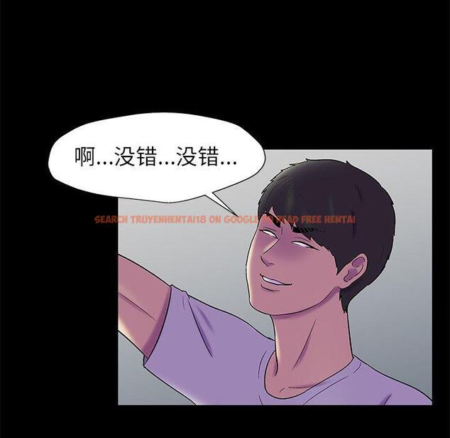 查看漫画反乌托邦游戏 - 第156话 - sayhentaiz.net中的741786图片