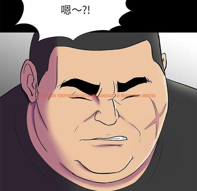 查看漫画反乌托邦游戏 - 第156话 - sayhentaiz.net中的741792图片