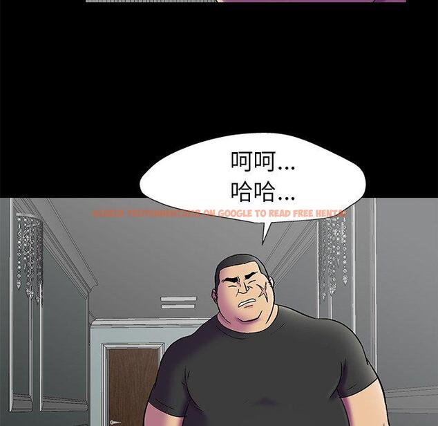 查看漫画反乌托邦游戏 - 第156话 - sayhentaiz.net中的741794图片