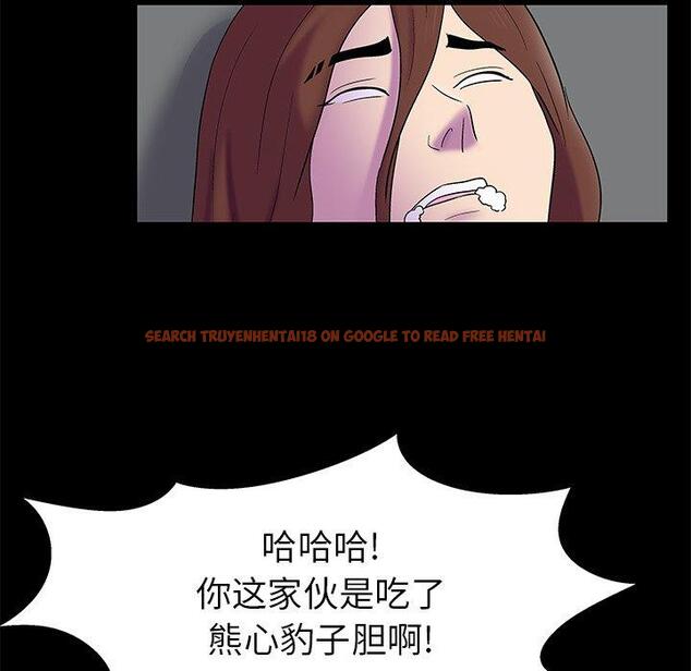 查看漫画反乌托邦游戏 - 第156话 - sayhentaiz.net中的741796图片