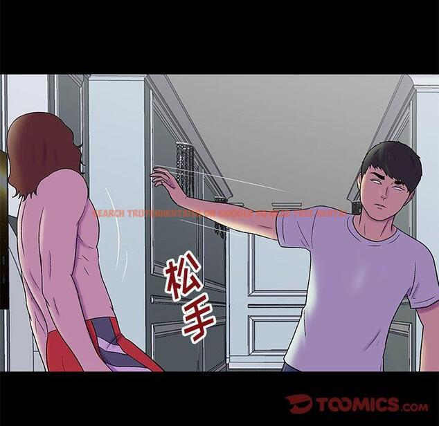 查看漫画反乌托邦游戏 - 第156话 - sayhentaiz.net中的741803图片