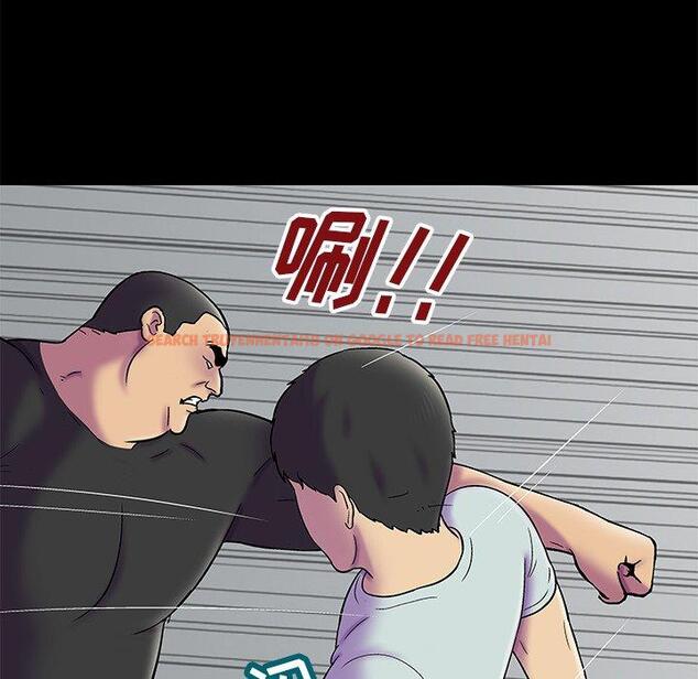 查看漫画反乌托邦游戏 - 第156话 - sayhentaiz.net中的741804图片