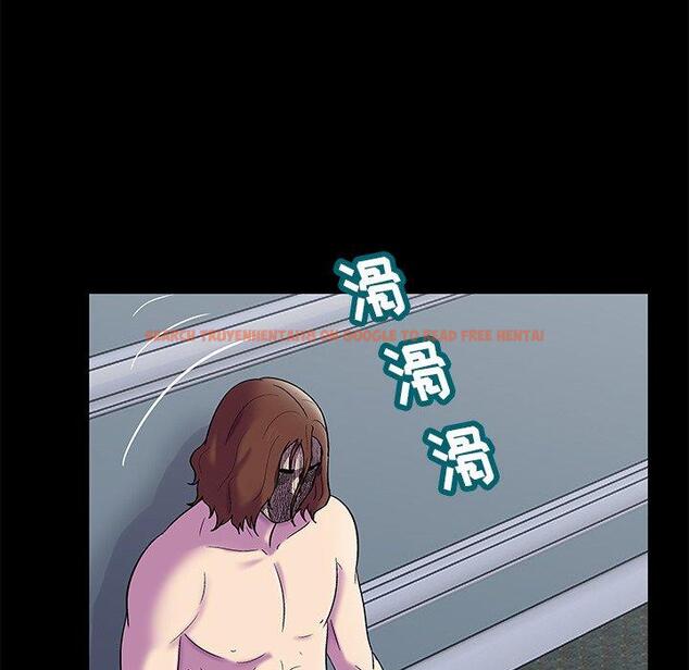 查看漫画反乌托邦游戏 - 第156话 - sayhentaiz.net中的741806图片