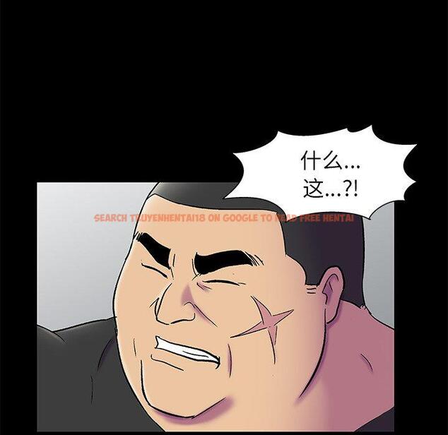 查看漫画反乌托邦游戏 - 第156话 - sayhentaiz.net中的741809图片