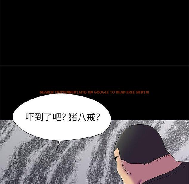 查看漫画反乌托邦游戏 - 第156话 - sayhentaiz.net中的741810图片