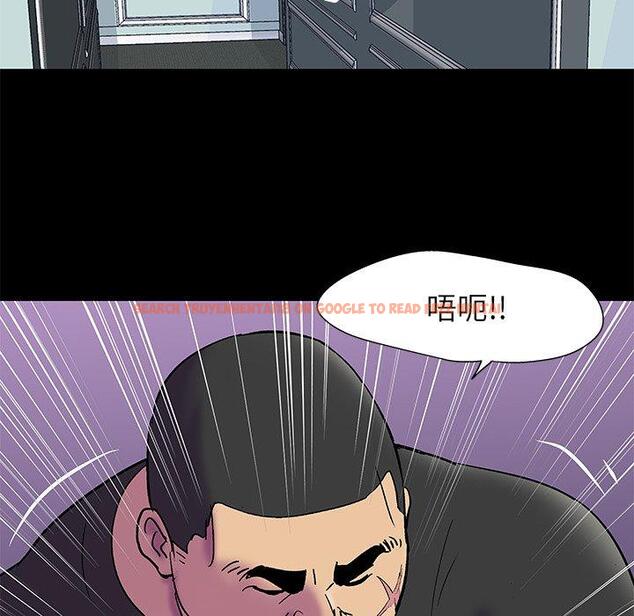 查看漫画反乌托邦游戏 - 第156话 - sayhentaiz.net中的741814图片