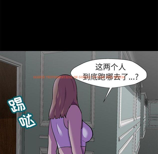 查看漫画反乌托邦游戏 - 第156话 - sayhentaiz.net中的741821图片