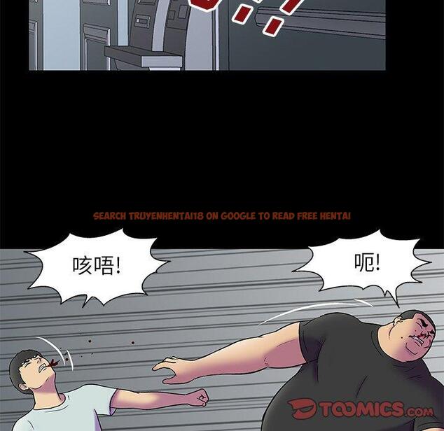 查看漫画反乌托邦游戏 - 第156话 - sayhentaiz.net中的741823图片