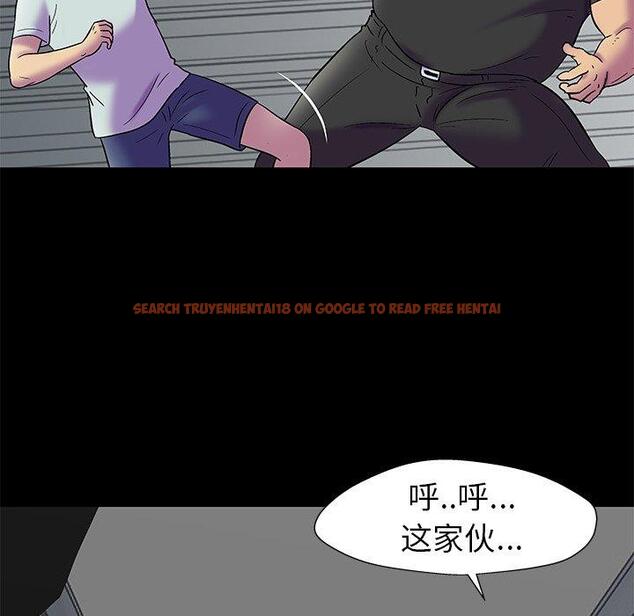 查看漫画反乌托邦游戏 - 第156话 - sayhentaiz.net中的741824图片