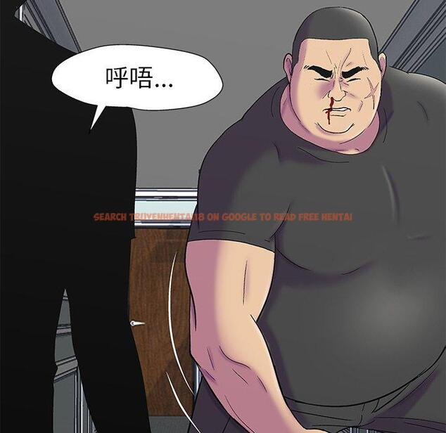 查看漫画反乌托邦游戏 - 第156话 - sayhentaiz.net中的741825图片