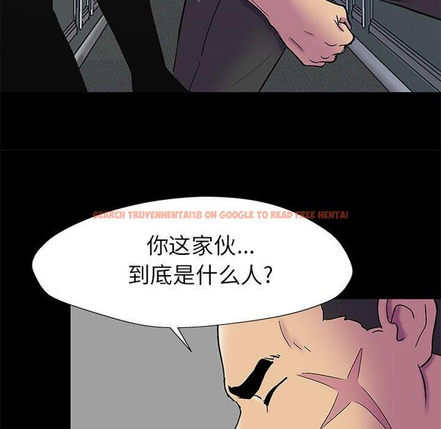 查看漫画反乌托邦游戏 - 第156话 - sayhentaiz.net中的741826图片