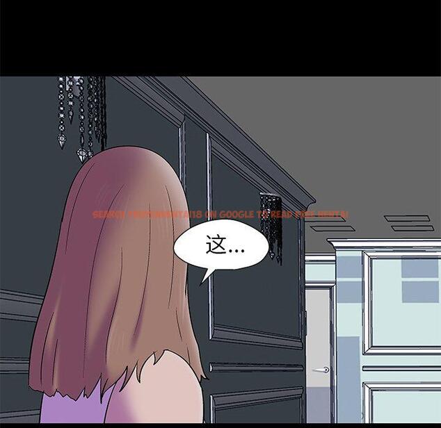 查看漫画反乌托邦游戏 - 第156话 - sayhentaiz.net中的741834图片