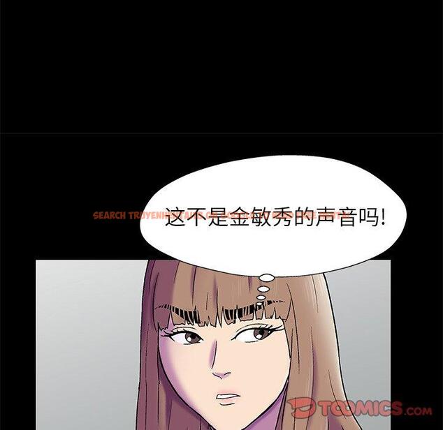 查看漫画反乌托邦游戏 - 第156话 - sayhentaiz.net中的741835图片