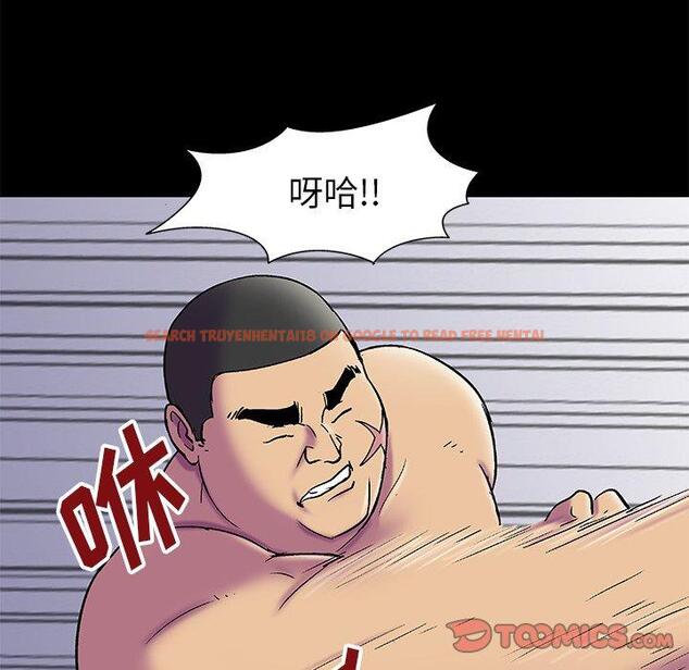 查看漫画反乌托邦游戏 - 第156话 - sayhentaiz.net中的741839图片