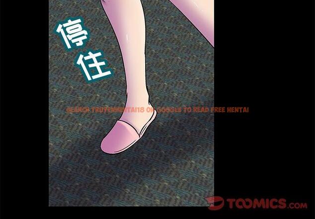 查看漫画反乌托邦游戏 - 第157话 - sayhentaiz.net中的741841图片